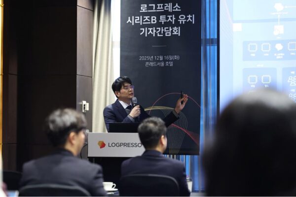 CEO Bongyeol Yang